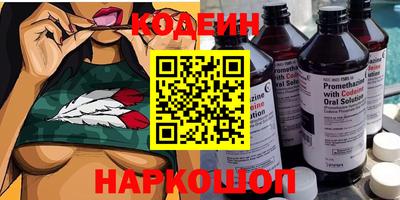 a pvp Тулун