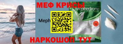 a pvp Тулун