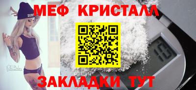 альфа пвп Тула