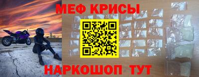 a pvp Тулун