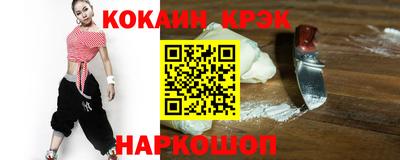 a pvp Тулун