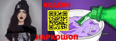 прущий лед Туймазы