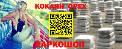 a pvp Тулун