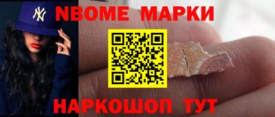 прущий лед Туймазы