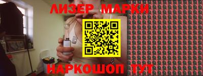 прущий лед Туймазы