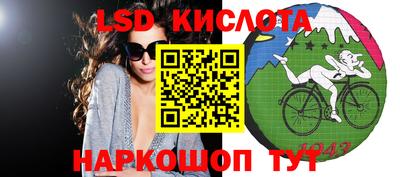 альфа пвп Тула