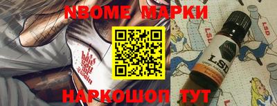 a pvp Тулун