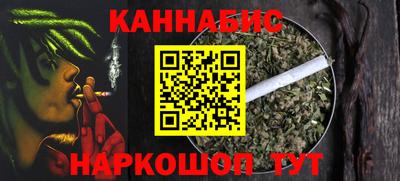 a pvp Тулун