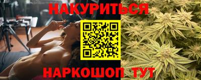 альфа пвп Тула