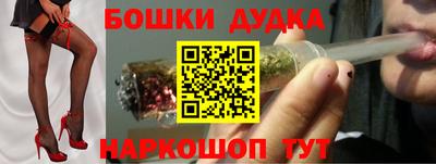a pvp Тулун