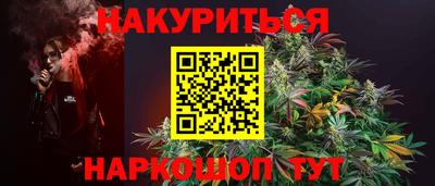 альфа пвп Тула