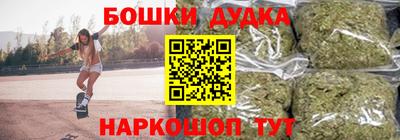 альфа пвп Тула