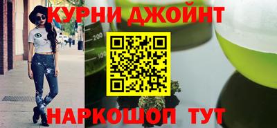 альфа пвп Тула