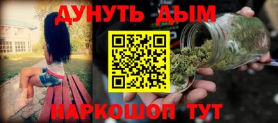 альфа пвп Тула