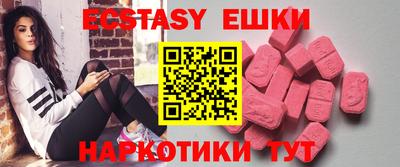 альфа пвп Тула