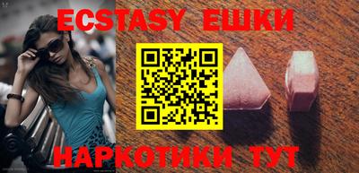 прущий лед Туймазы
