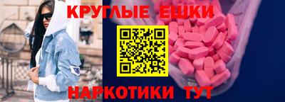 a pvp Тулун