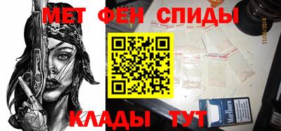 a pvp Тулун
