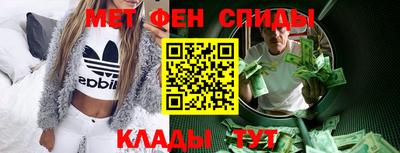 прущий лед Туймазы