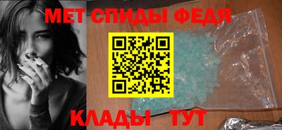 a pvp Тулун