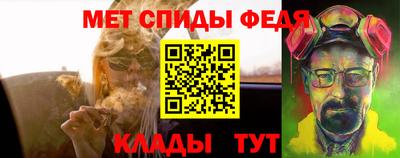 прущий лед Туймазы