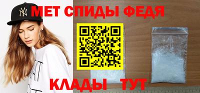 прущий лед Туймазы