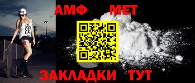 a pvp Тулун