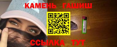 a pvp Тулун