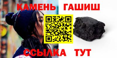 альфа пвп Тула
