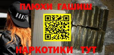 a pvp Тулун