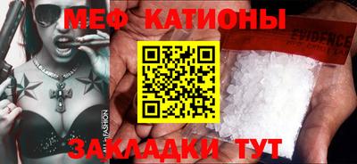 a pvp Тулун