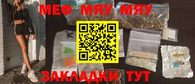 a pvp Тулун