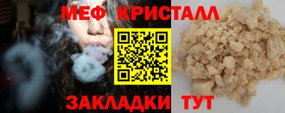 a pvp Тулун