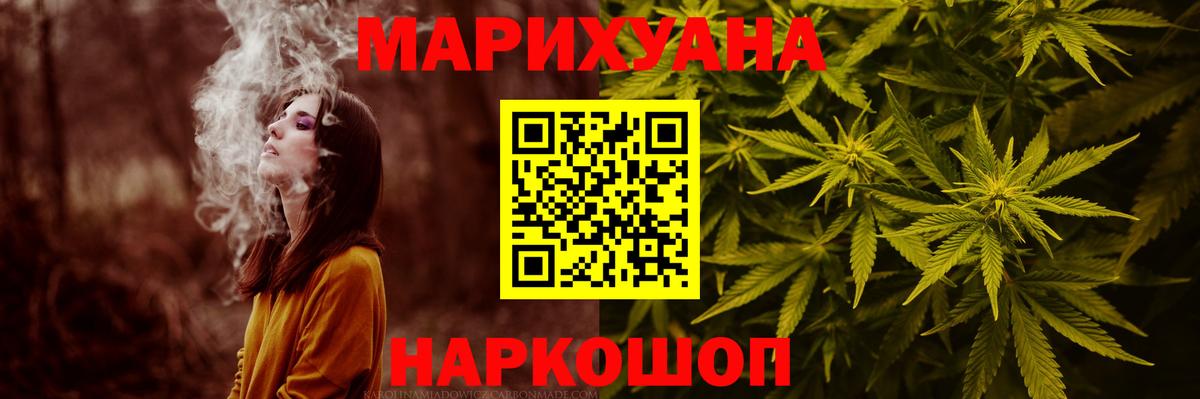 Лсд 25 Новозыбков